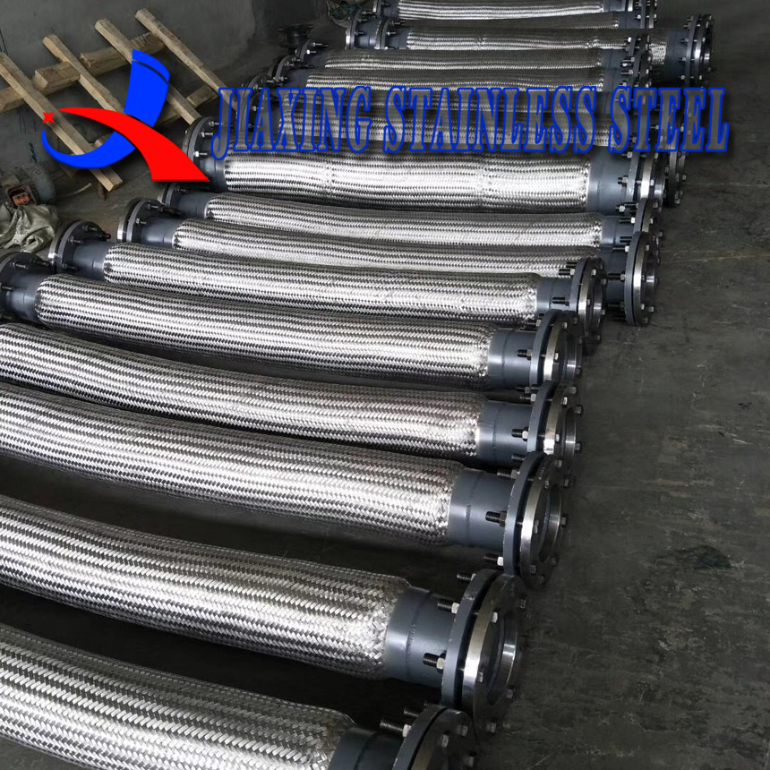 Stainless steel metal hose