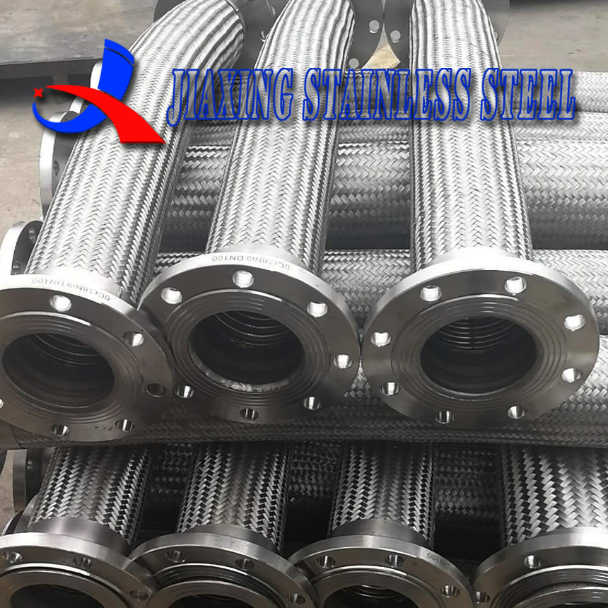 Stainless steel metal hose