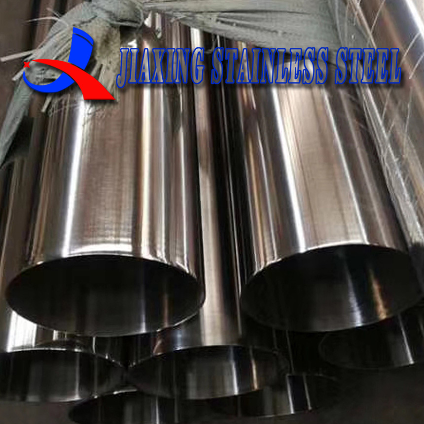 Stainless steel sanitary tube