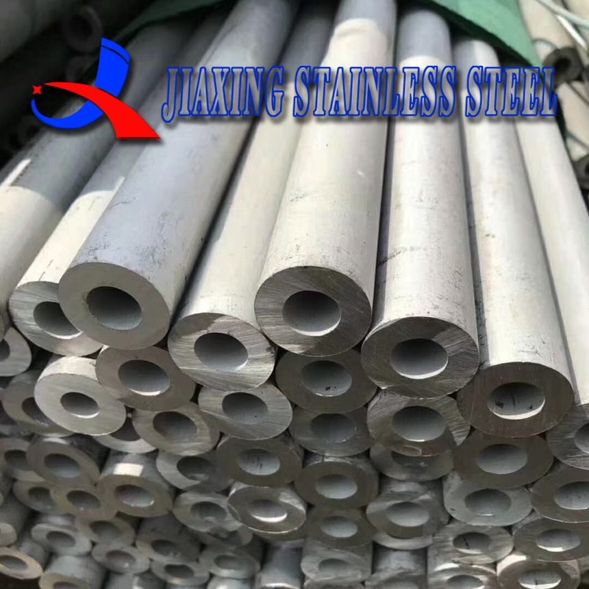 Stainless steel seamless tube