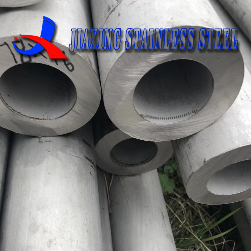 Stainless steel seamless tube