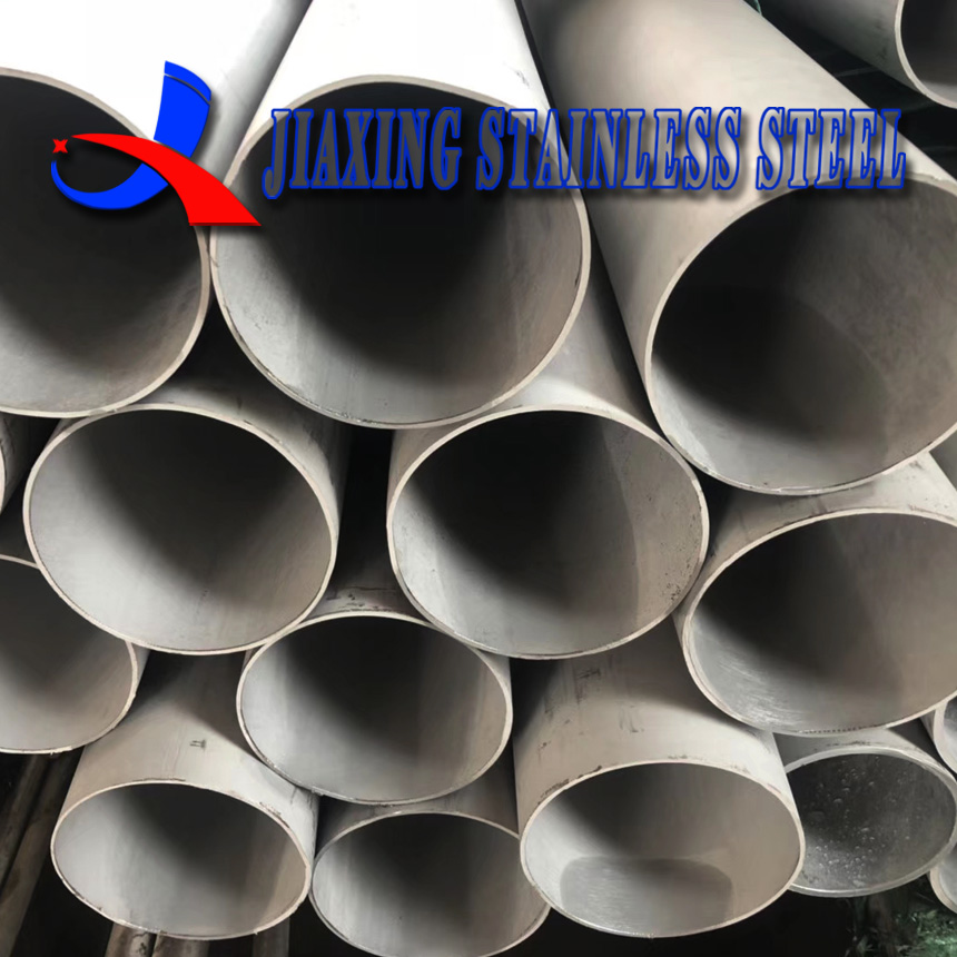 Stainless steel seamless tube