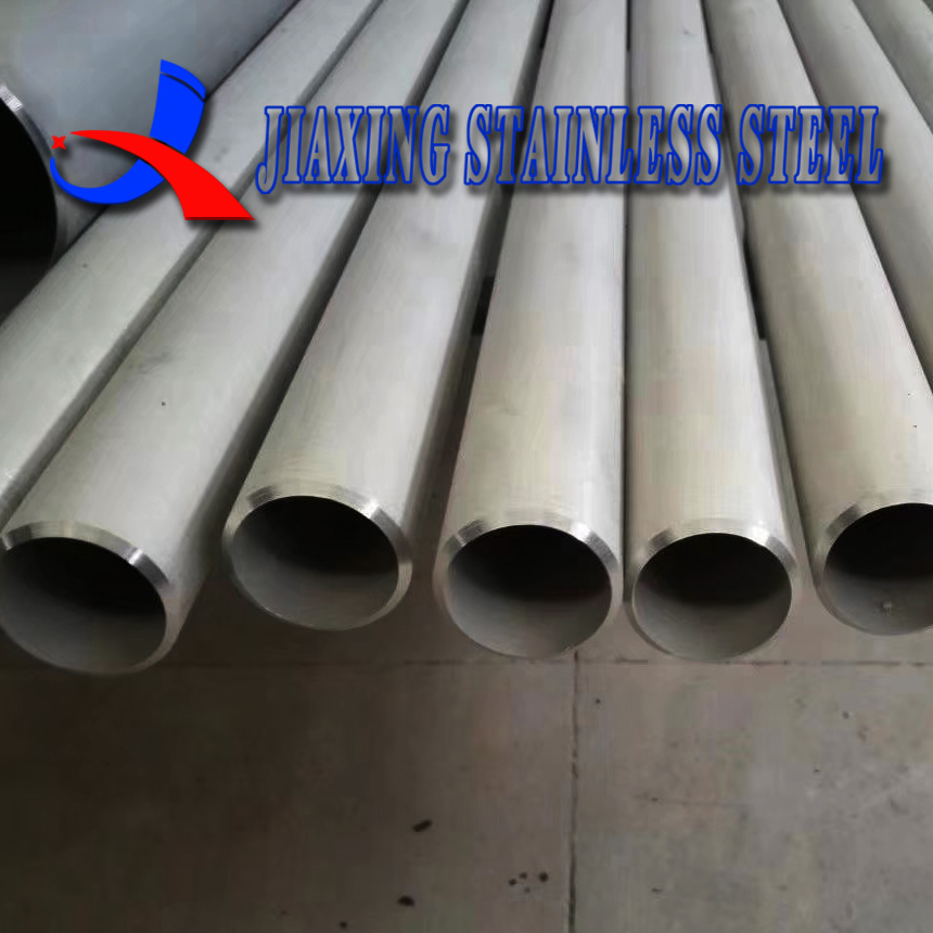 Stainless steel seamless tube