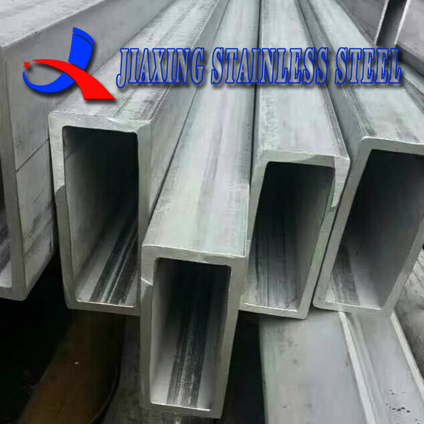 Stainless steel square tube