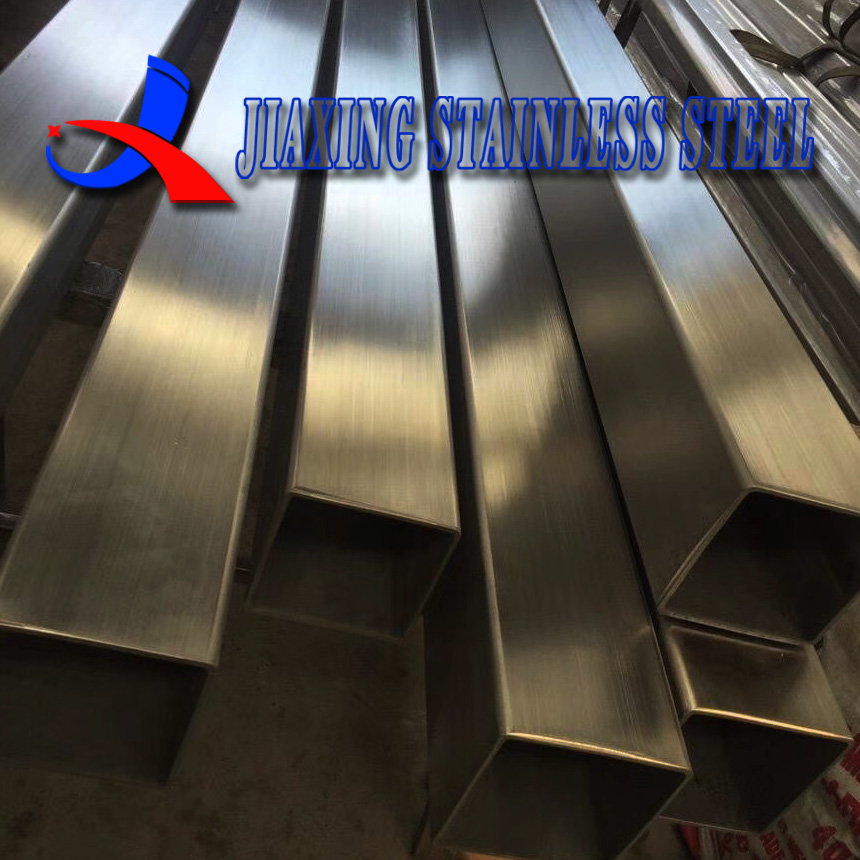 Stainless steel square tube