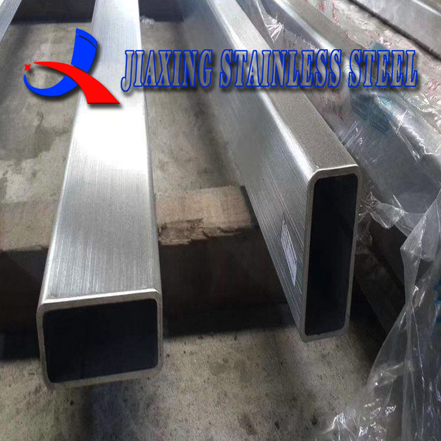 Stainless steel square tube