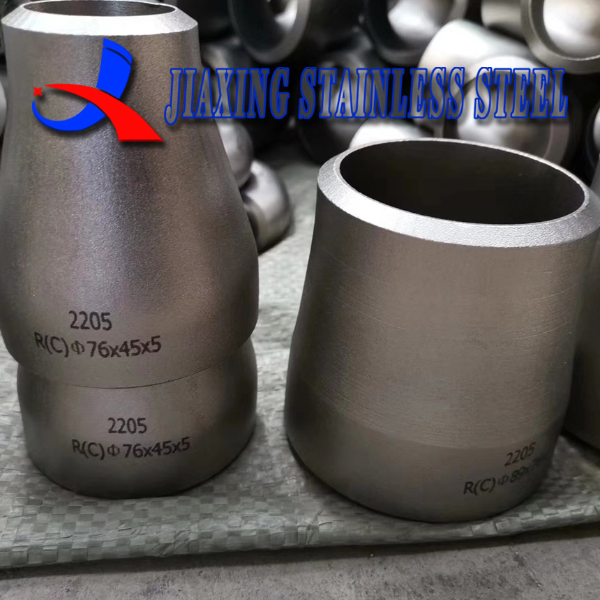 Stainless steel reducer