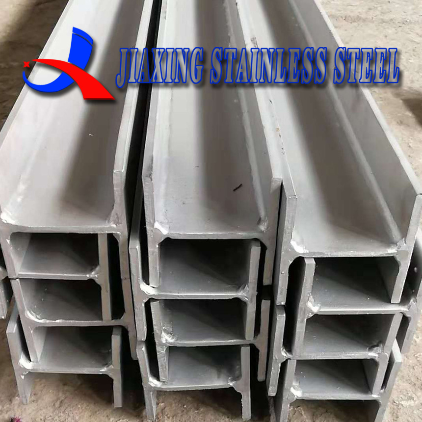 Stainless steel I-beam