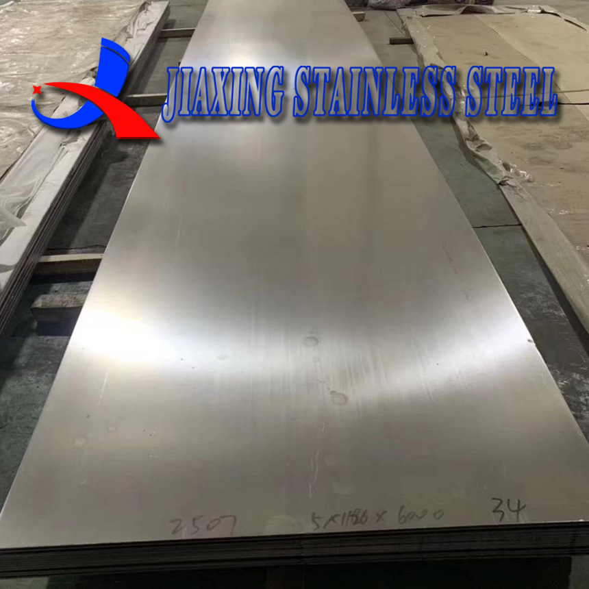 Stainless steel plate