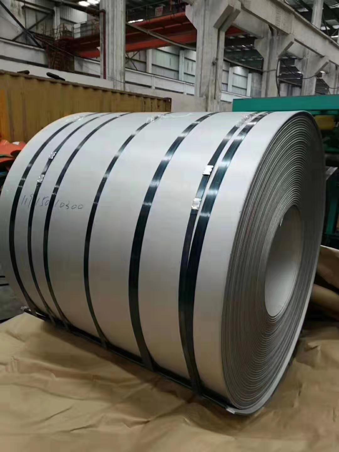 Stainless steel coil