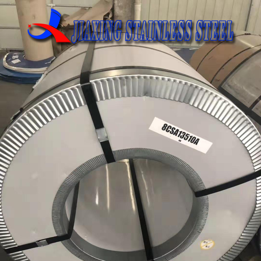 Stainless steel coil